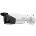 HIKVISION DS-2CD2T43G2-4I (4mm), IP kamera, 4Mpx, IP67, H.265+