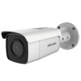 HIKVISION DS-2CD2T86G2-4I(4MM)(C), 8MPix IP Bullet AcuSense kamera; IR 80m, IP67