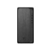 PC HP OmniDesk M02-0004nc, i7-14700, 16GB DDR5, SSD 1TB, Windows 11 Home, GamePass 3měsíce zdarma