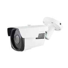 Veria AHD bullet kamera  LBP90AD400V-L