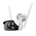 TP-Link VIGI C340-W(4mm), 4MP, Bullet, IR 30m, WIFI, Micro SD card