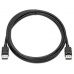 HP DisplayPort Cable Kit