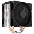 Endorfy chladič CPU Fera 5 Dual Fan / ultratichý/ 2x120mm fan/ 4 heatpipes / PWM/ LGA1851/ AM5