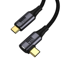 PREMIUMCORD Kabel USB4™ Gen 3x2 40Gbps 8K@60Hz 240W Thunderbolt 3 kabel 0,8m PREMIUMCORD Kabel USB4™ Gen 3x2 40Gbps 8K@60Hz 240W Thunderbolt 3 kabel 0,8m