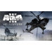 Arma 3 - Helicopters (PC) klíč Steam