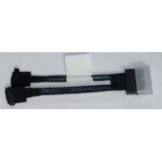 INTEL 95mm QAT Bridge Cable AXXSTCBLQAT INTEL 95mm QAT Bridge Cable AXXSTCBLQAT