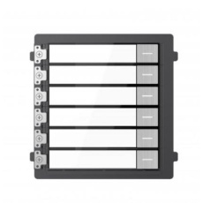 HIKVISION DS-KD-KK/S, Modul interkomu se 6 tlačítky; nerez HIKVISION DS-KD-KK/S, Modul interkomu se 6 tlačítky; nerez
