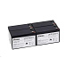 Baterie - FUKAWA FWU-133 sada baterií za APCRBC133 (12V/9Ah, 4ks)