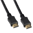 BAZAR - Solight HDMI kabel s Ethernetem, HDMI 2.0 A konektor - HDMI 2.0 A konektor, blistr, 3m - Poškozený obal (Komplet
