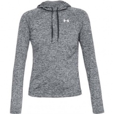UNDER ARMOUR dámská mikina s kapucí TECH LS HOODY 2.0 velikost S - šedé provedení s logem - PROMO AKCE LENOVO UNDER ARMOUR dámská mikina s kapucí TECH LS HOODY 2.0 velikost S - šedé provedení s logem - PROMO AKCE LENOVO