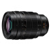 Leica G 25-50mm/F1,7, 4K video, weatherproof