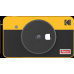 Kodak MINISHOT COMBO 2 RETRO Yellow