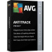 _Prodloužení AVG AntiTrack - 1 zařízení na 12 měsíců