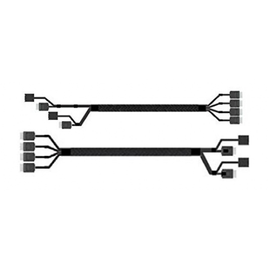 INTEL Oculink Cable Kit A2U8PSWCXCXK2