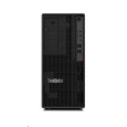 LENOVO PC ThinkStation P2 Tower - i7-13700,16GB,512SSD,HDMI,DP,Int. Intel UHD 770,W11P,3Y Onsite