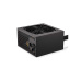 ENDORFY Zdroj Elementum E5 450W, 120mm, 80 Plus