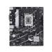 ASUS MB Sc LGA1700 PRIME B760M-K, Intel B760, 2xDDR5, 1xHDMI, 1xVGA, mATX
