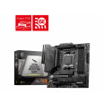BAZAR - MSI MB Sc AM5 MAG B650M MORTAR WIFI, AMD B650, 4xDDR5, 1xDP, 1xHDMI, WI-FI, mATX - Po opravě (Bez příšlušenství)