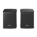 BOSE Surround Speakers, reproduktory, Bluetooth, 2.0, aktivní, černé