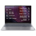 BAZAR - LENOVO NTB ThinkBook 16 G7 - Ryzen7 7735HS,16" WUXGA,16GB,1TBSSD,IRcam,W11P - rozbaleno