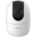 Imou IP kamera Ranger 2 5MP - IPC-K2EP-5H2W