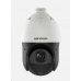 HIKVISION IP kamera DS-2DE4225IW-DE(S6)