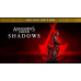 Assassin's Creed Shadows Deluxe Edition (Xbox Series X|S)