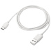 Datalogic connection cable, USB-C