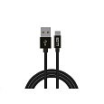 WG - Datový kabel SUPER CHARGE Type-C na USB-A, 1 metr, 5 A, černá