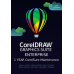CorelDRAW Graphics Suite Enterprise Educa 1Y CorelSure Maintenance (5-50) (Windows/MAC) EN/DE/FR/BR/ES/IT/NL/CZ/PL
