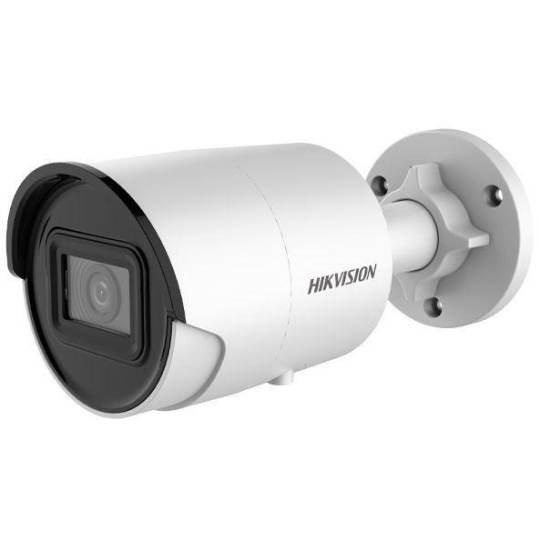 HIKVISION DS-2CD2046G2-I(2.8mm)(C) 4MPix IP Bullet AcuSense kamera; IR 40m, IP67