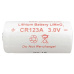 Hikvision DS-PDP-IN-CR123A, Lithiová baterie 1600 mAh; 3.0V