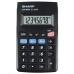 SHARP kalkulačka - EL-233SBBK - blister