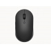 Mi Dual Mode Wireless Mouse Silent Edition (Black)