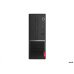 LENOVO PC V35s SFF - RYZEN 3 3250U,8GB,256SSD,DVD-RW,HDMI,VGA,kl.+mys,W11P,3r onsite
