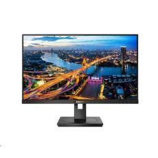 Philips MT IPS LED 27" 275B1/00 - IPS panel, 2560x1440, DVI-D, HDMI, DP, USB, repro, pivot, Philips MT IPS LED 27" 275B1/00 - IPS panel, 2560x1440, DVI-D, HDMI, DP, USB, repro, pivot,