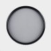 NiSi Filter Circular Polarizer True Color CPL Pro Nano 67mm